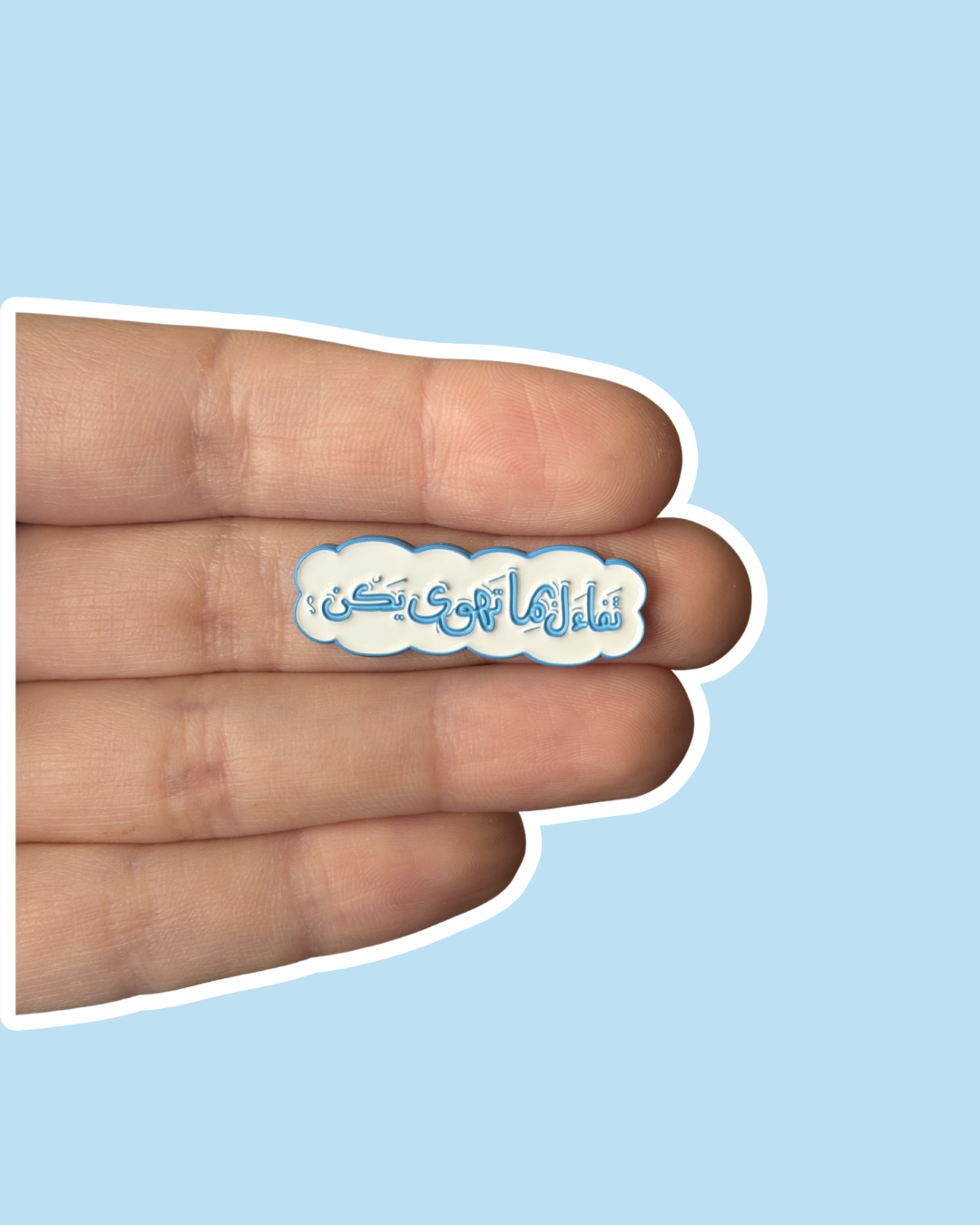"Be Hopeful" Enamel Sticker