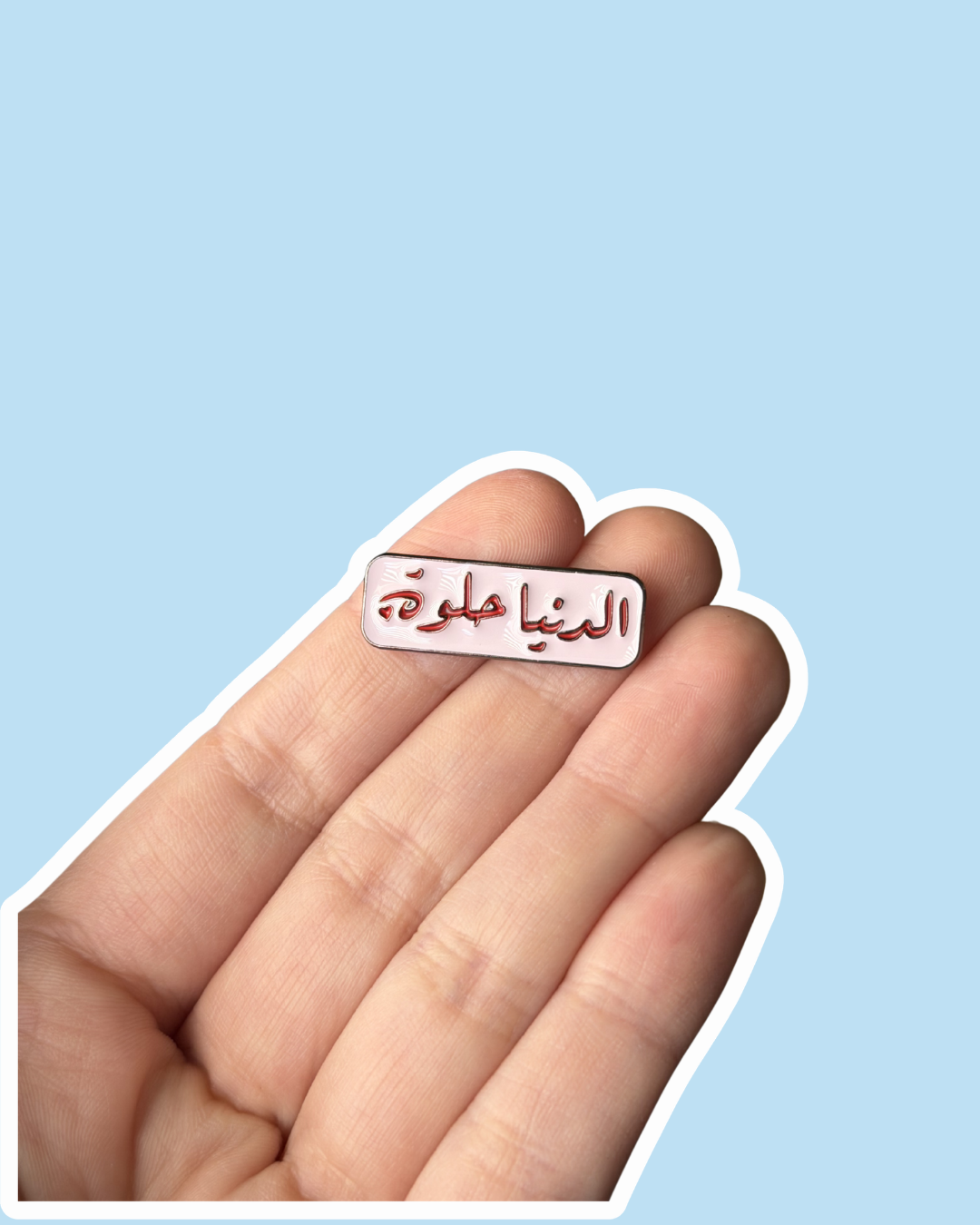 "Life is sweet" Enamel Sticker