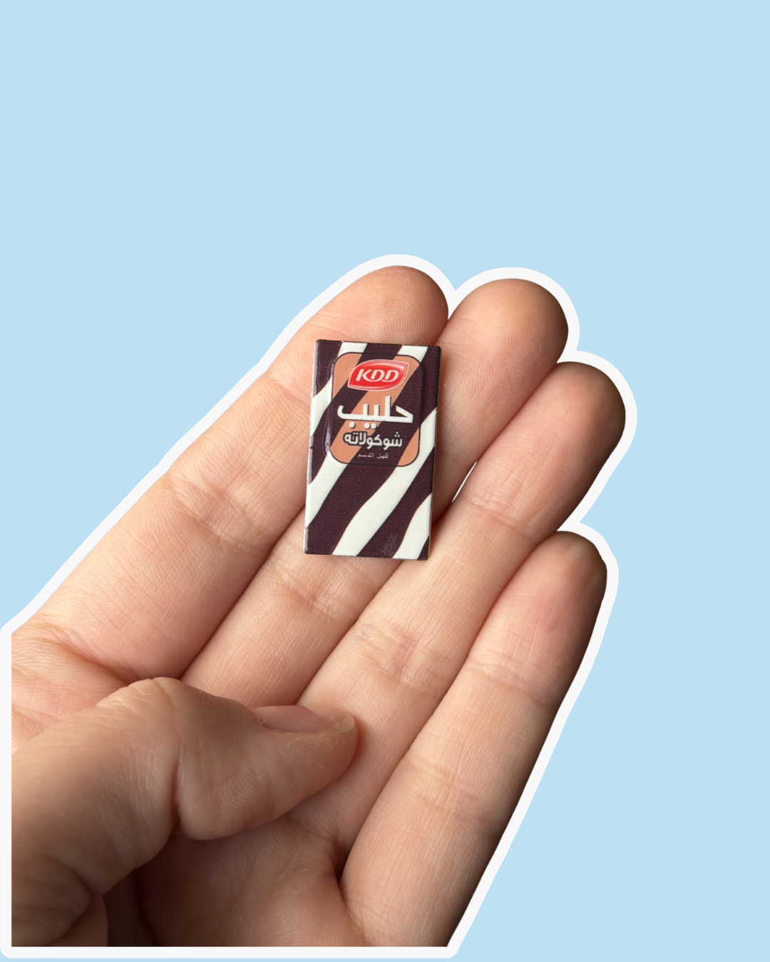 Chocolate Haleeb ("Milk") Enamel Sticker