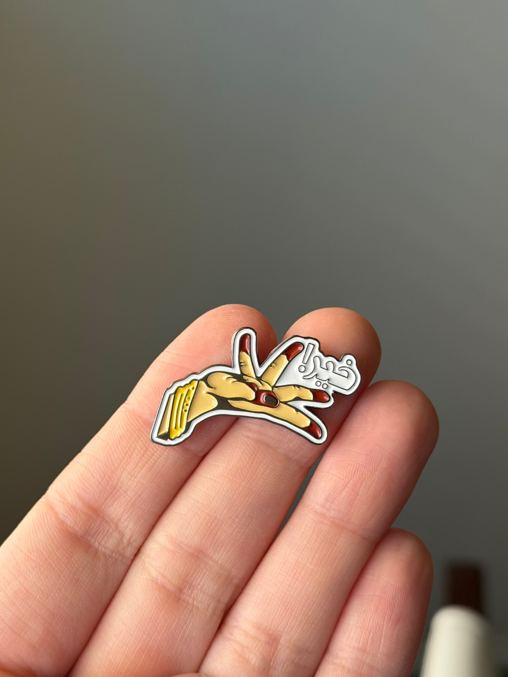 Khair?! Enamel Sticker