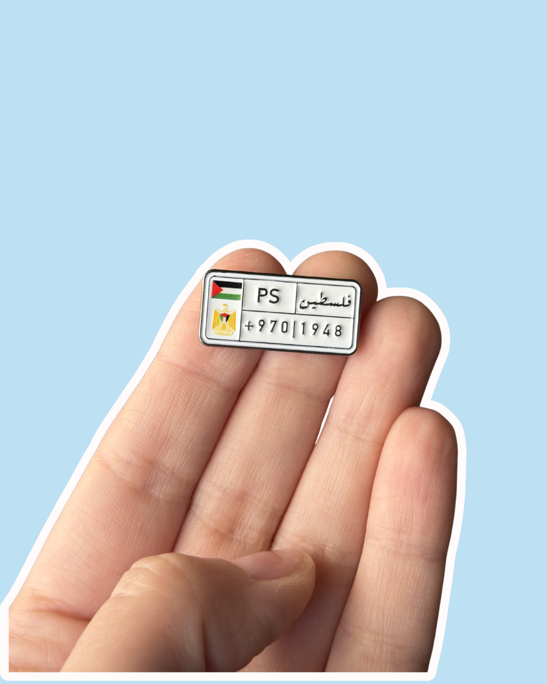 Palestine License Plate Enamel Sticker