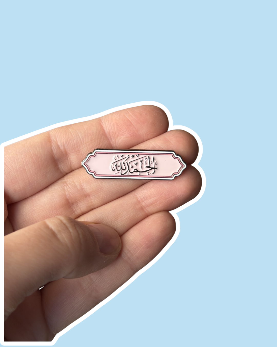 Pink "Alhamdulillah" Enamel Sticker